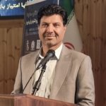 تصویر سعید نجاری