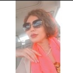 نیلیا باوی