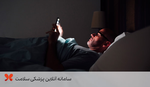 دوری از موبایل برای درمان خواب زیاد