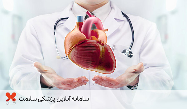 روش‌های درمانی بیماری ایسکمی قلبی