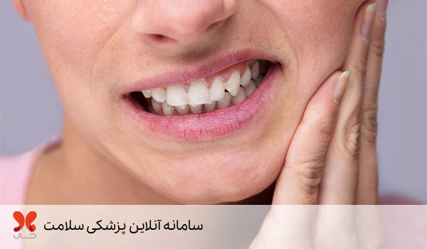 علت جراحی دندان عقل