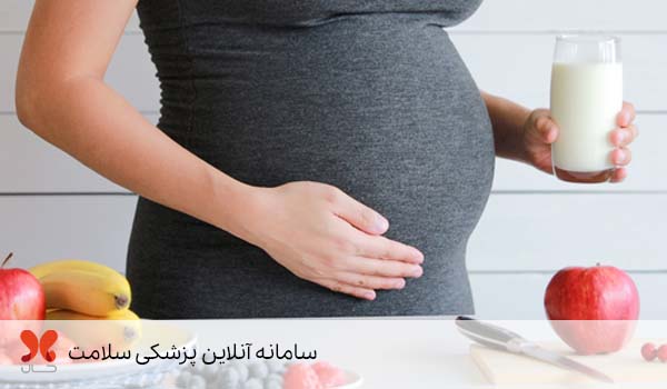 مسمومیت غذایی در دوران بارداری