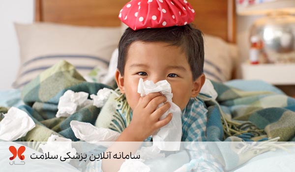 علائم آنفولانزا در کودکان