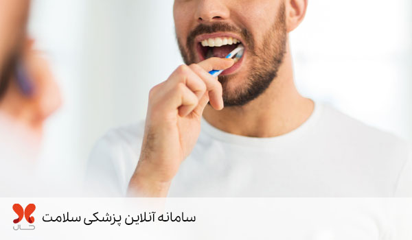 راه های سفيد كردن دندان خانگی