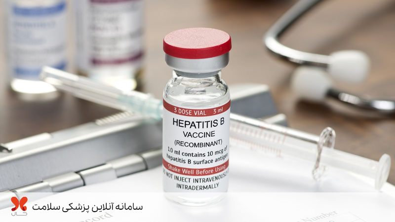 واکسن هپاتیت