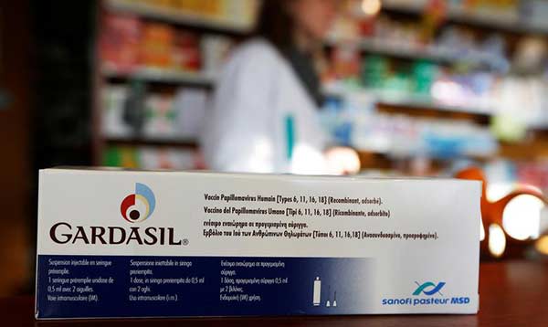 قیمت واکسن گارداسیل در داروخانه 13 آبان