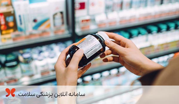 انواع پروتئین وی