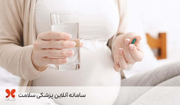 فارماتون در بارداری