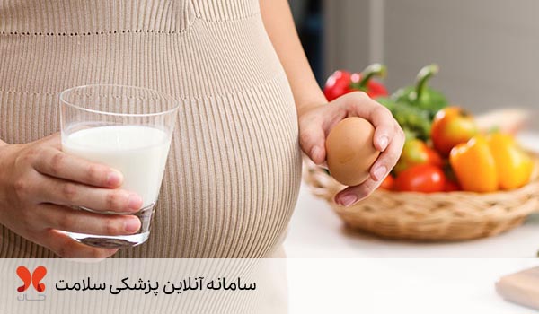 تغذیه در دوران بارداری