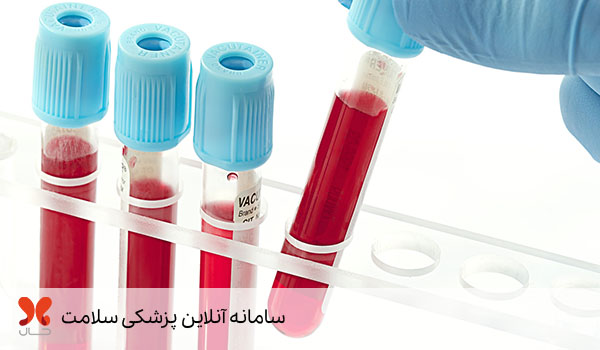 آزمایش خون قبل ازدواج