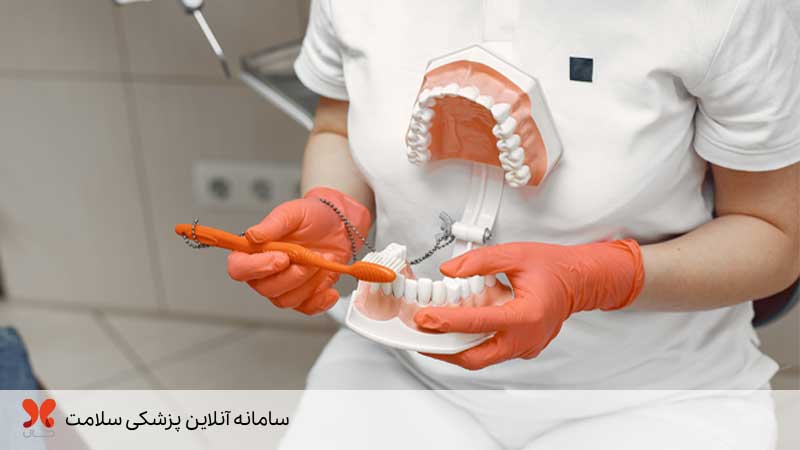 کامپوزیت دندان قسطی