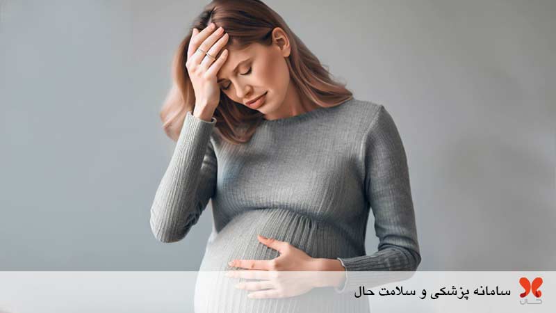 در مسمومیت بارداری چه بخوریم