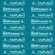 ژلوفن کامپاند