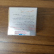 کی پی-تیوا