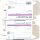 فیناستراید