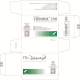 اورسوبیل
