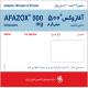 آفازوکس