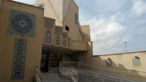دارالشفا فاطمیه