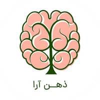 تصویر مرکز روانشناسی ذهن آرا