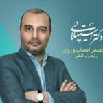 تصویر فریبرز استیلایی