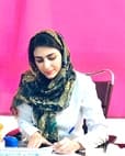 تصویر دکتر الهام ضیائی فر