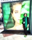 تصویر دکتر المیرا اسدی