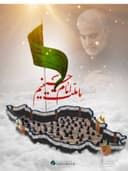 تصویر سعیده غفار زاده