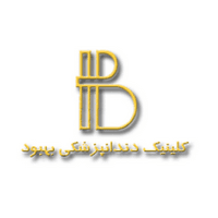تصویر کلینیک دندانپزشکی بهبود