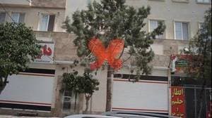 داروخانه