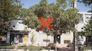 داروخانه