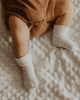 اطفال